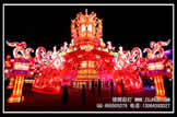 2014太原两节文化活动精彩纷呈 首届国际花灯节将成为亮点