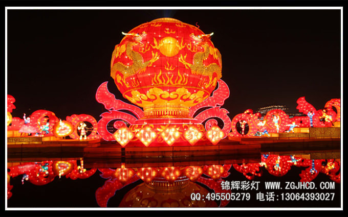 “中国梦·丝路情”2014大唐芙蓉园新春灯会